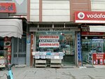 Bahar Haberdashery (İstanbul, Eski Edirne Asfalti Avenue, 238B), haberdashery and accessories shop