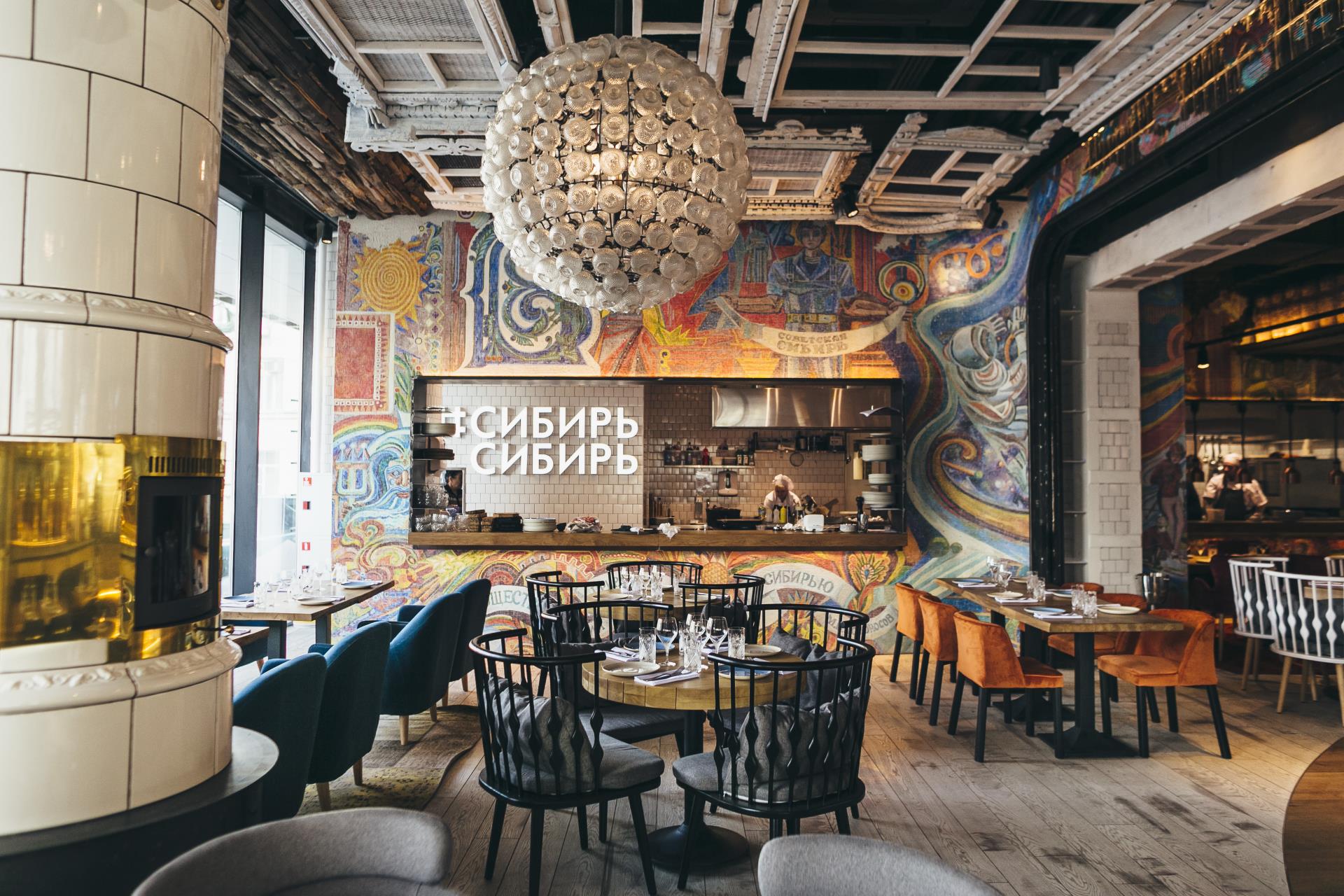 Фото Azimut Сити Отель Смоленская Москва