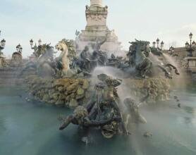 Гостиница Ibis Bordeaux Centre Bastide