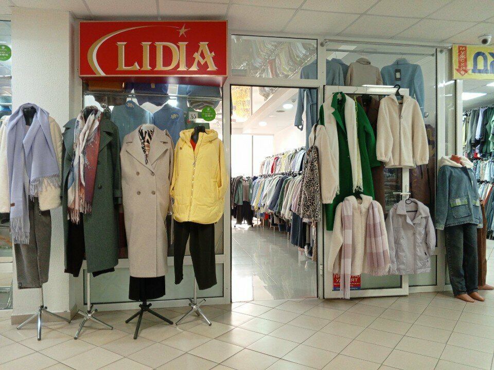 Shoe store Lidia, Gelendgik, photo