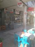 Yuksek Insurance (İstanbul, Maltepe, Bağlarbaşı Mah., Sırma Sok., 3C), insurance company