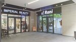 Rani Mobilya Showroom (İstanbul, Küçükçekmece, Kartaltepe Mah., Süvari Cad., 10F), tienda de muebles
