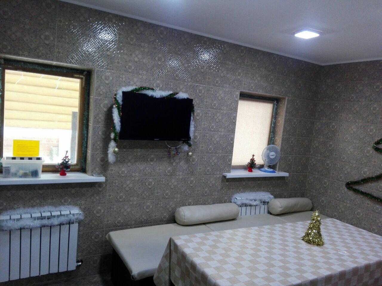 Фото Бима Бани