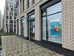 Invitro (Manchesterskaya Street, 5к1) ، مختبر طبي