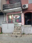 Almina Ladies Hairdresser (İstanbul, Kucukcekmece District, Tevfikbey Mah., Yeldeğirmeni Cad., 15A), peluquería