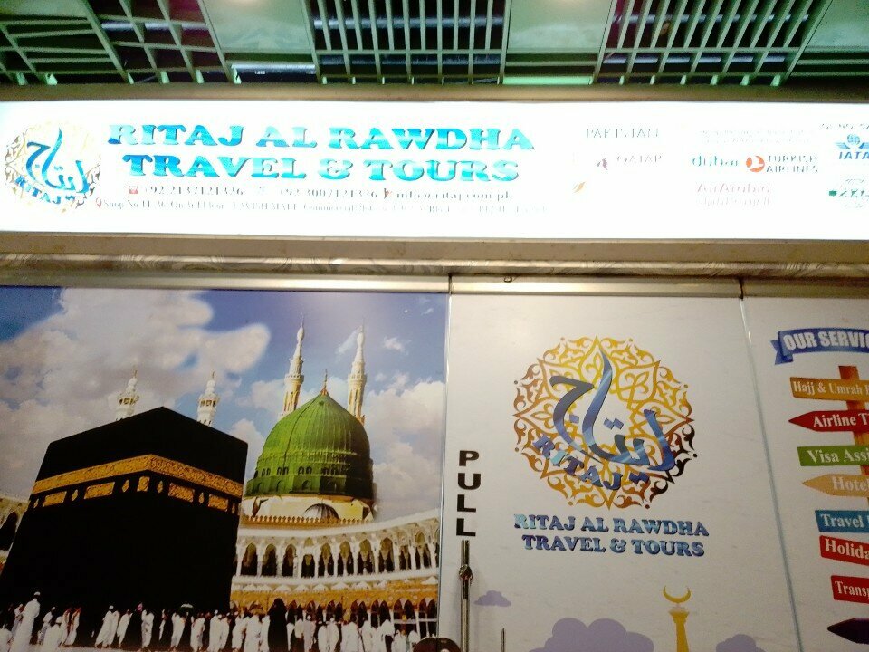 Travel agency Ritaj Al rawdha, Karachi, photo