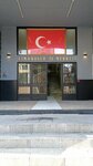 Tnb Group Textile (İstanbul, Kucukcekmece District, Kartaltepe Mah., Belediye Cad., 3), comercio exterior y organizaciones económicas exteriores