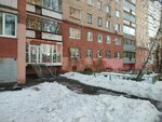 Staer (Novo-Sadovaya Street, 30) ، أنظمة السلامة من الحرائق
