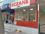 Umit Pharmacy (Istanbul, Kartal, Inonu Avenue, 26B), pharmacy