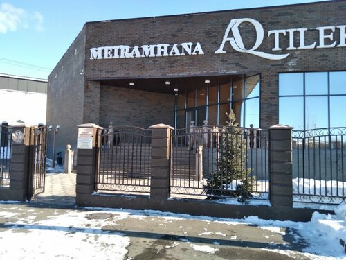 Үлкен сиськи порно жұлдыздар