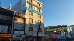 Deva Political Party Kucukcekmece (İstanbul, Küçükçekmece, Kartaltepe Mah., 1. Erdem Sok., 1-3) ، أحزاب سياسية