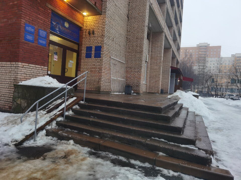 Фото Энергетик