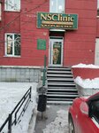 Клиника доктора Железного (Kavaleriyskaya ulitsa, 2), dental clinic