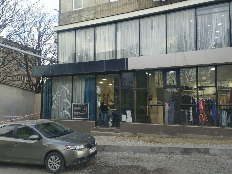 Beauty salon Блестящий Дом, Vanadzor, photo