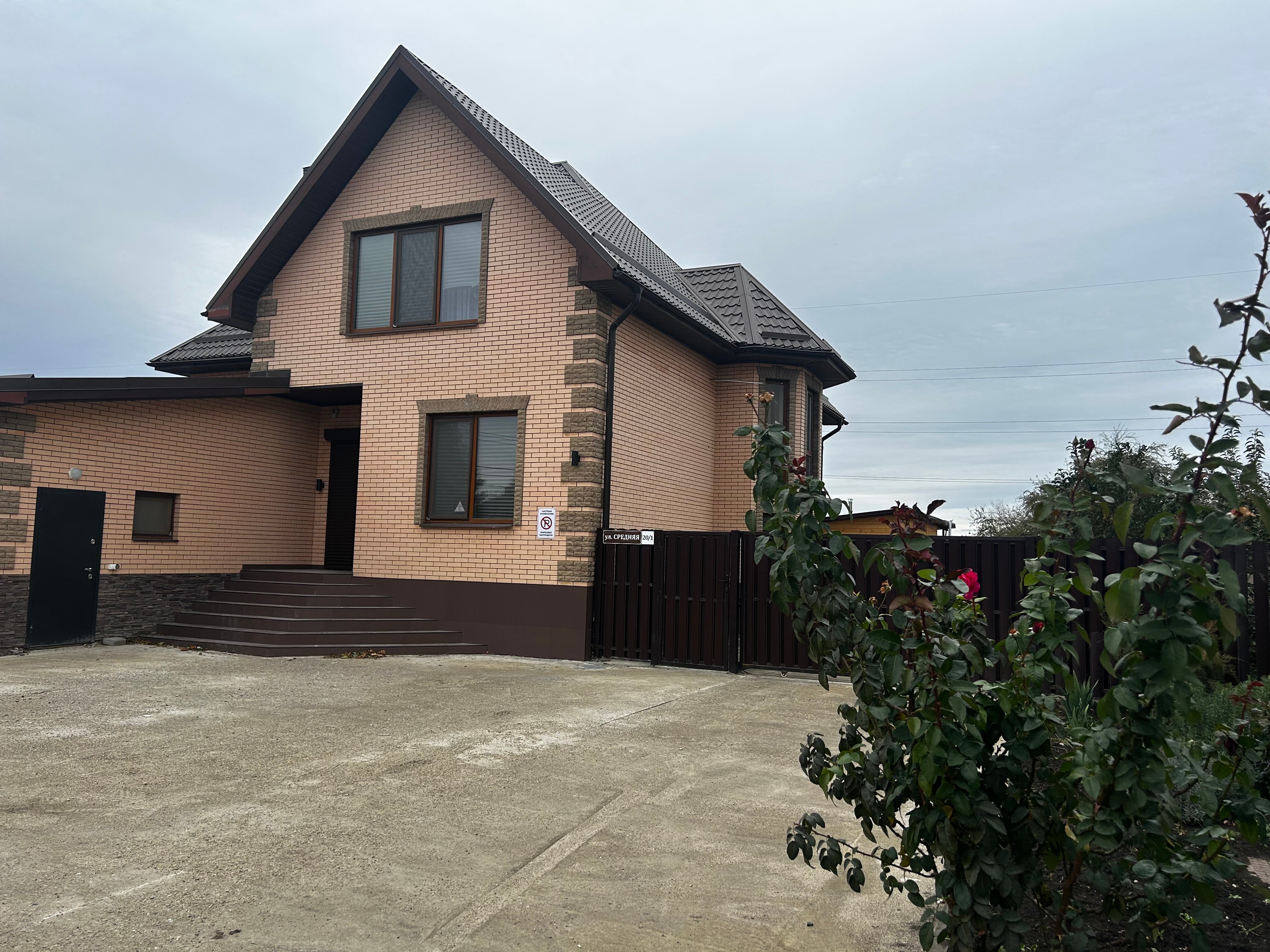 Фото Миндаль