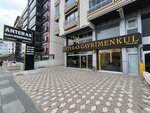 Anteras Gayrumenkul (Ankara Province, Kecioren District, Atapark Mah., 540. Cad., 118), agencia inmobiliaria