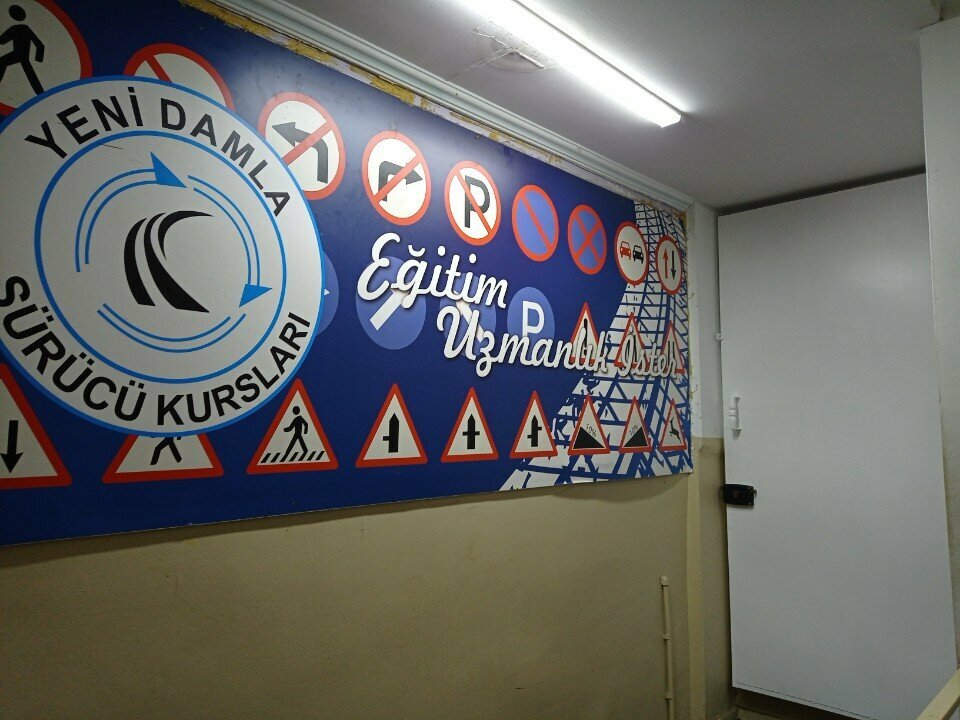 Driving school New Drop Driving Course, Istanbul, photo