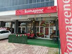 Komagene (Konya, Karatay, Aslanlı Kışla Cad., 233E), fast food