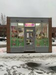 Цветы (Lunacharskogo Avenue, 43к1), floristeria