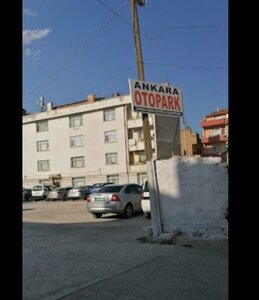 Гостиница Hotel Ney