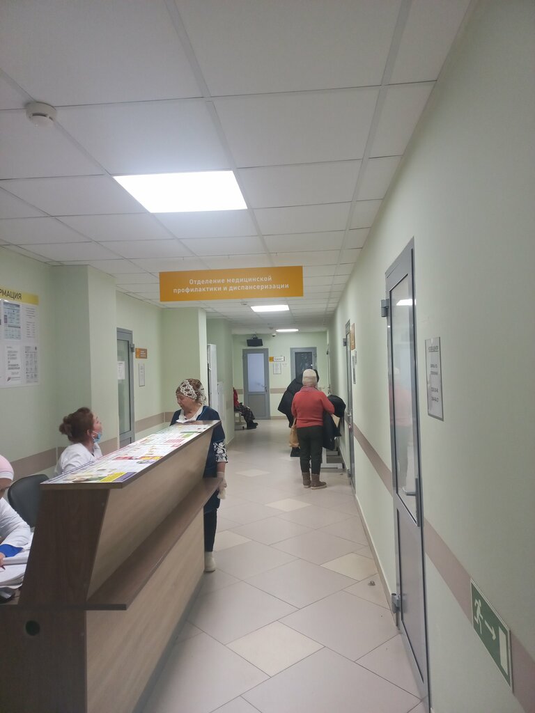 Polyclinic for adults Clinic of the Medical University, city polyclinic, Kazan, photo