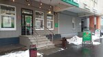 Бери Заряд! (Bogdana Khmelnytskogo Street, 42А) ، الشواحن والبطاريات القابلة للشحن