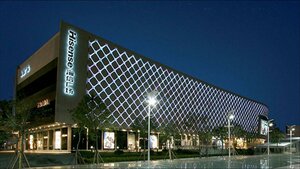 Гостиница Holiday Inn Qingdao City Centre, an Ihg Hotel