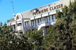 Hotel Première Classe Salon De Provence