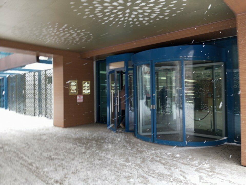 Fish and seafood Антей, Vladivostok, photo