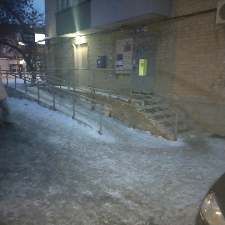 Post office Otdeleniye pochtovoy svyazi Penza 440046, Penza, photo