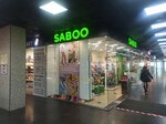 Saboo (Raboche-Krestyanskaya Street, 9Б) ، متجر أحذية