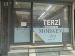 Tailor Fashion House (Istanbul, Esenyurt, Ataturk Neighborhood, 2204th Street, 28B) ، محل خياطة