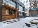 Быстрое питание (Narodnoy Voli Street, 28) ، وجبات سريعة
