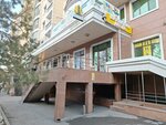 Shatranj (Aimanov Street, 140блокБ3) ، نادي ترفيه