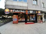 Local Products (İstanbul, Kadikoy, Bayar Cad., 2D) ، معمل ألبان