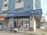 Bakiral paratoner (İzmir, Konak, Pakistan Blv., 30), electronic goods store