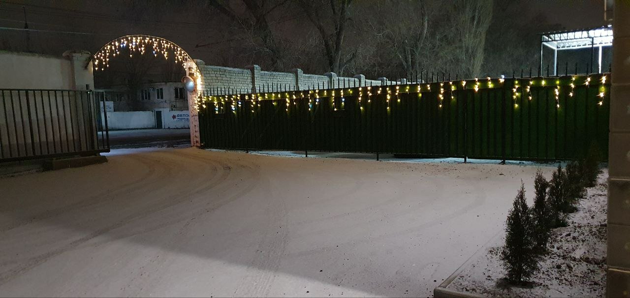 Фото Империал