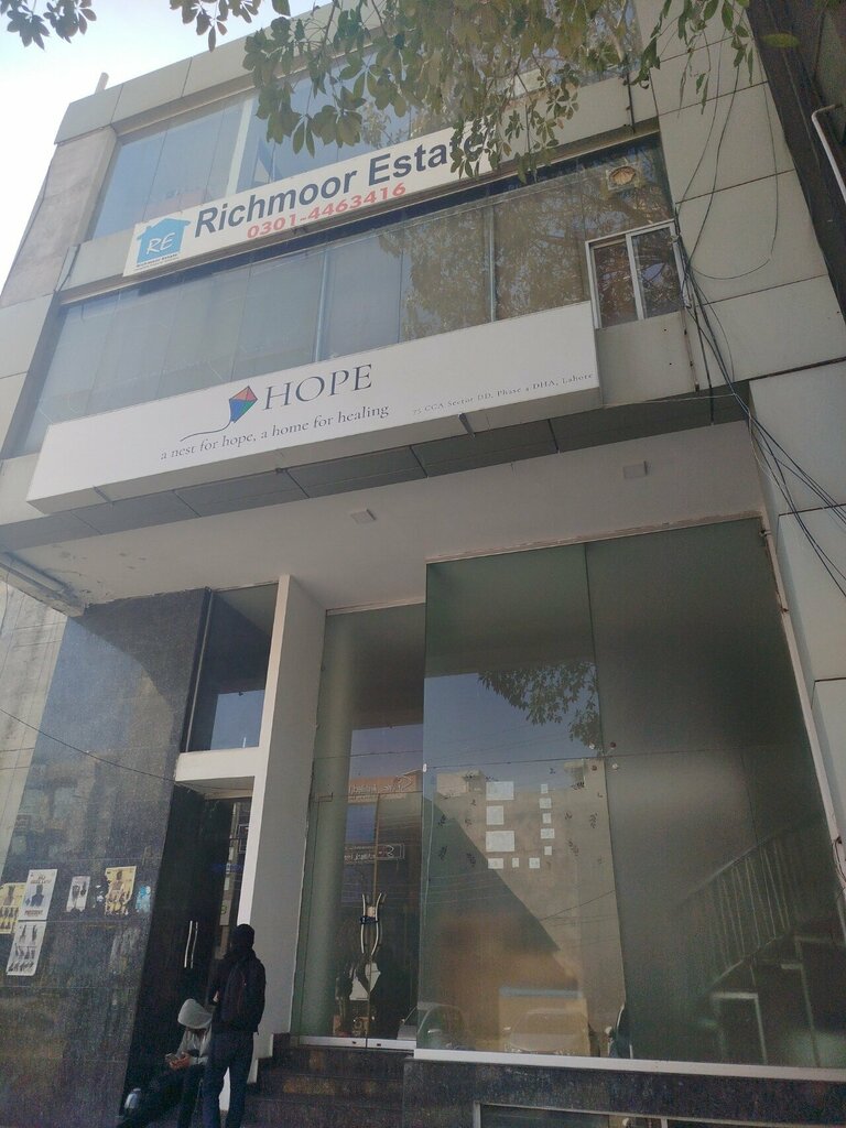 Real estate agency Hope real estate, Lahore, photo
