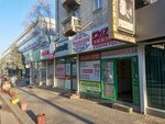 Fantezie (Stefan cel Mare Boulevard, 126) ، صالون تجميل