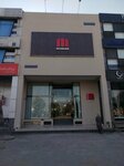 Mohkam furniture (DHA Phase 4, Sector FF, C202), furniture store