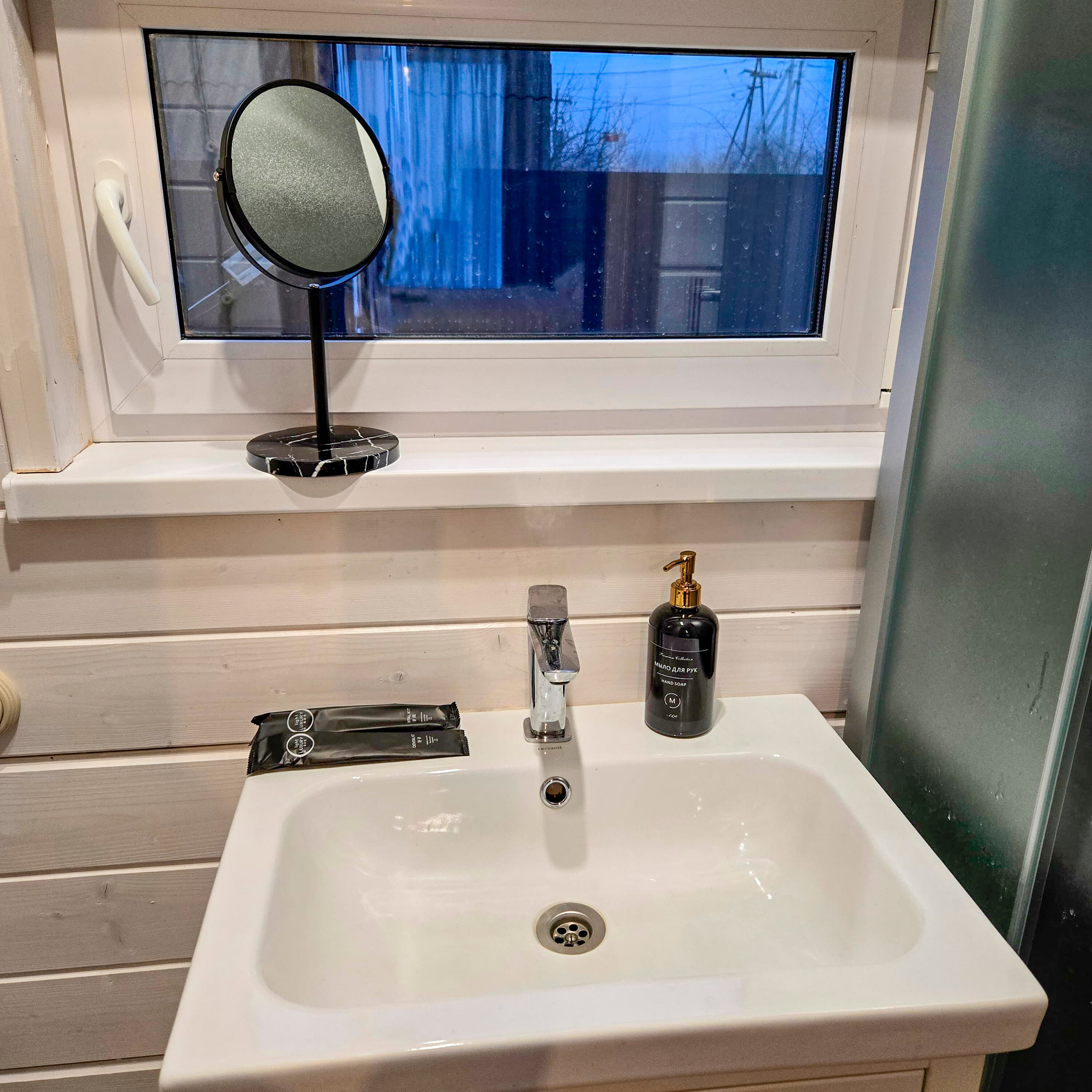 Фото Рябина Village