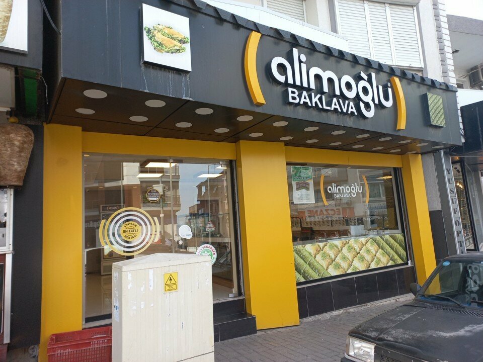 Goods for confectioners Alimoğlu Baklava, Izmir, photo