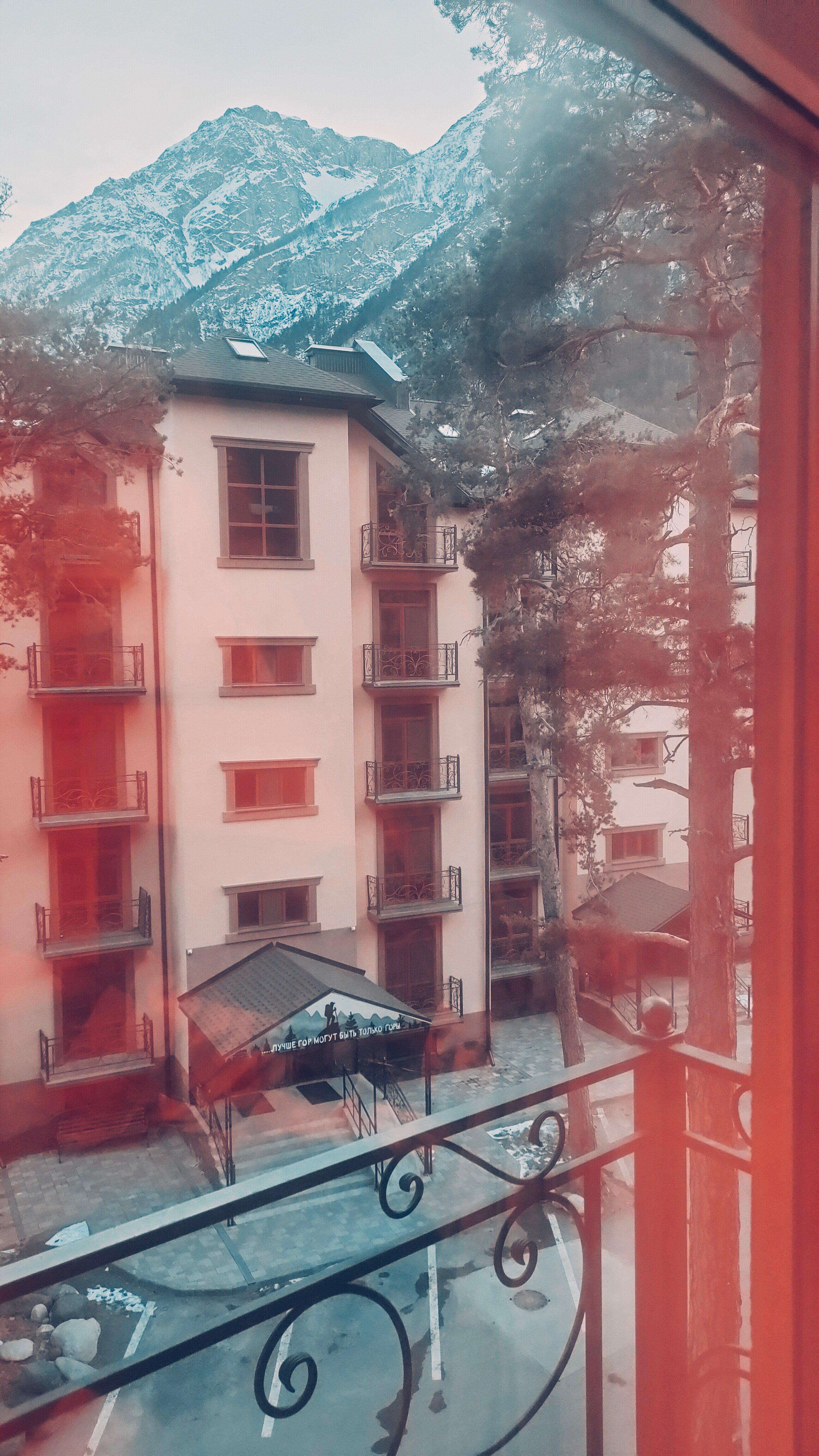 Фото Горная Сказка