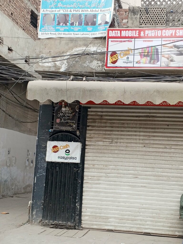 Hotel Al RazAq girls hostel, Lahore, photo