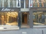 Sinem Lady (Istanbul, Sisli, Mesrutiyet Neighborhood, Printer Osmanbey Street, 19B) ، مركز أعمال