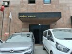 Dogru Group Ready-to-Wear (Istanbul, Gungoren, Sanayi Neighborhood, Ozan Street, 1-9), equipo farmacéutico