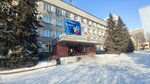Otdel obrazovaniya (Sakko i Vantsetti Street, 33) ، دوائر التعليم