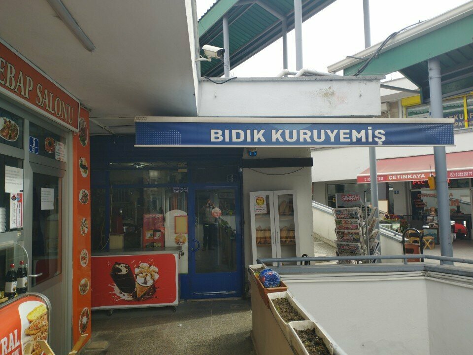 Alcoholic beverages Bidik Liquor Store, Ankara, photo