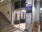 Stil Erkek Kuaforu (İstanbul, Pendik, Batı Mah., 19 Mayıs Cad., 46D), barber shop