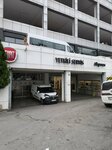 Akpinar Automotive Fiat Authorized Service (İstanbul, Sarıyer, Maslak Mah., Ahi Evran Cad.), car service, auto repair